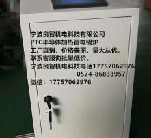 高清图片在电器辅件销售中的关键作用与应用策略