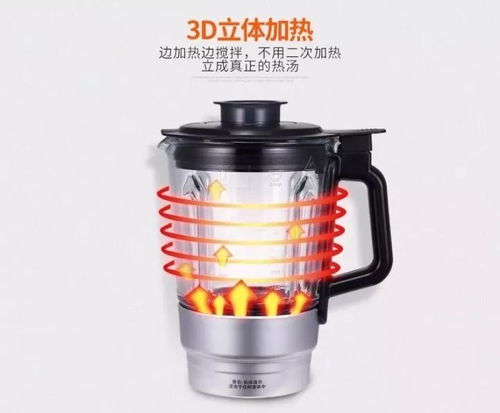 五星电器与京东携手 无界零售时代下电器辅件销售的新篇章