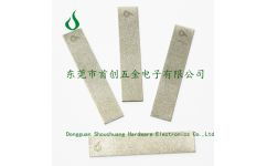 精准专注，专业赋能 首创五金——您的优质油石与稀有金属定制专家