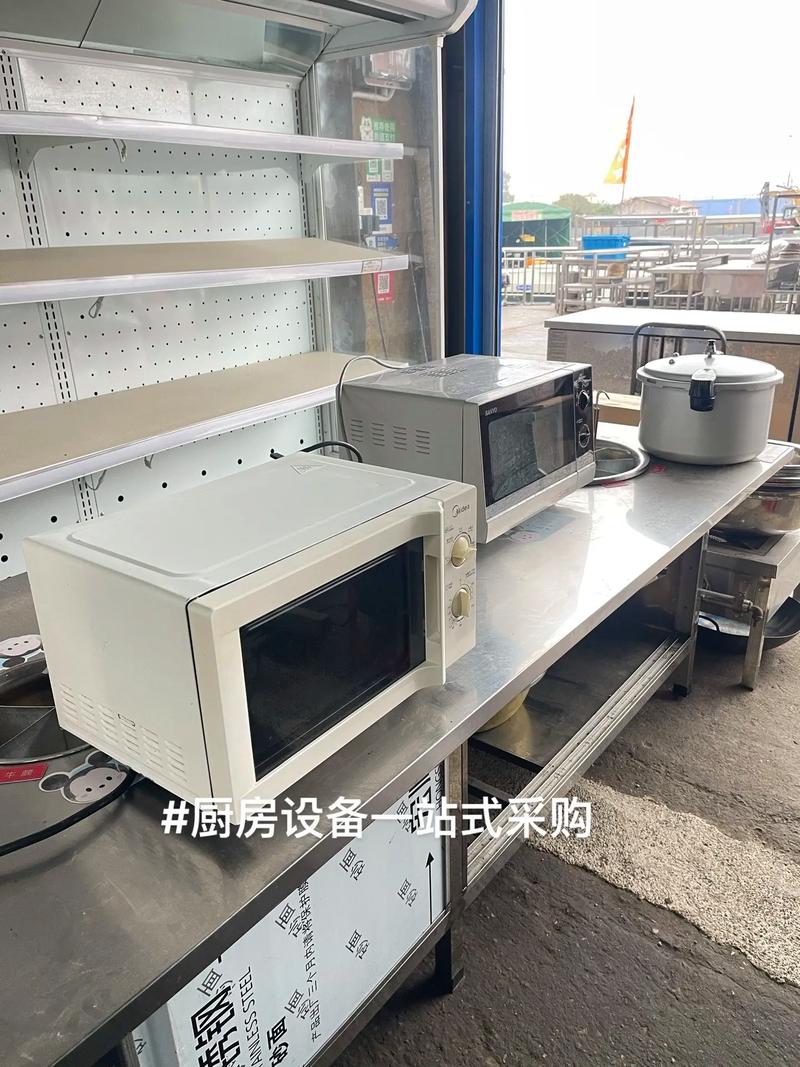 杰哥厨具电器,二手厨具电器销售回收#厨房设备一